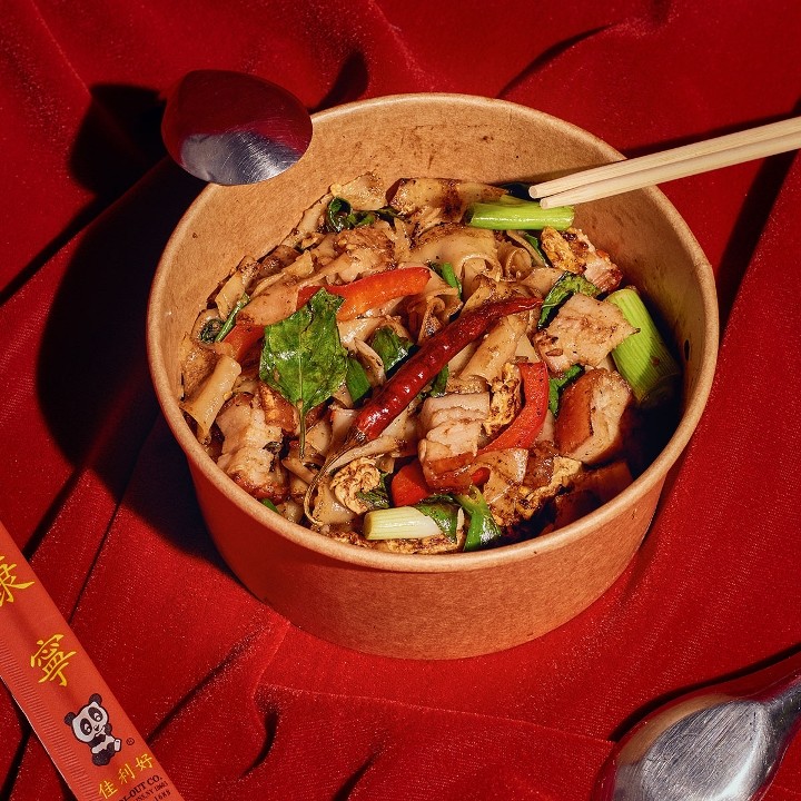 Pad Kee Mao Noodle ( Spicy )
