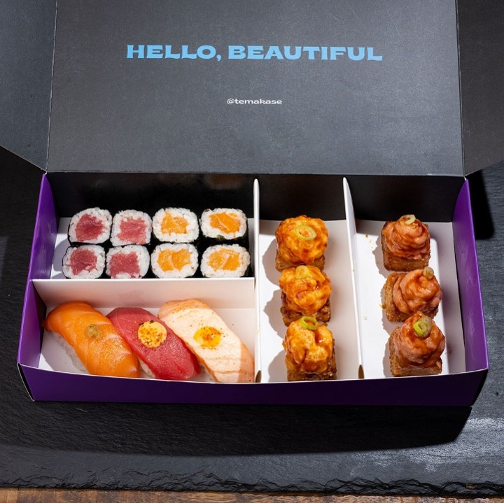 NOM Box (NEW)