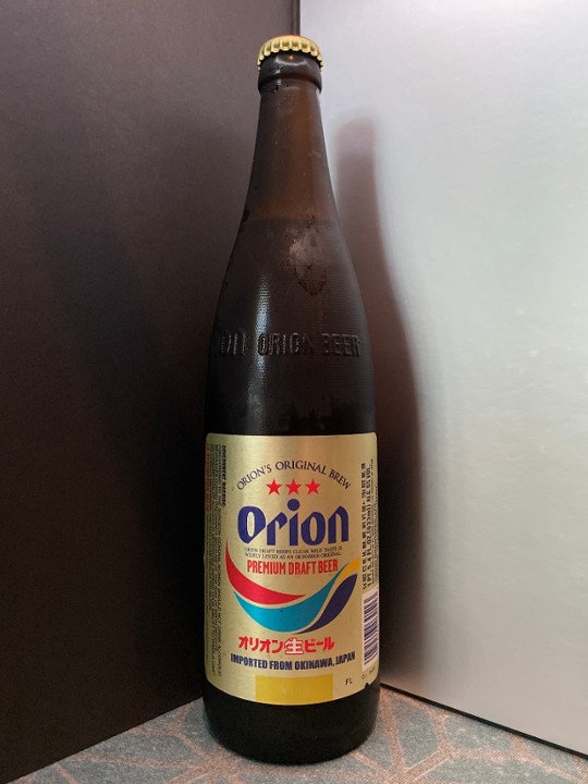 Orion 20oz