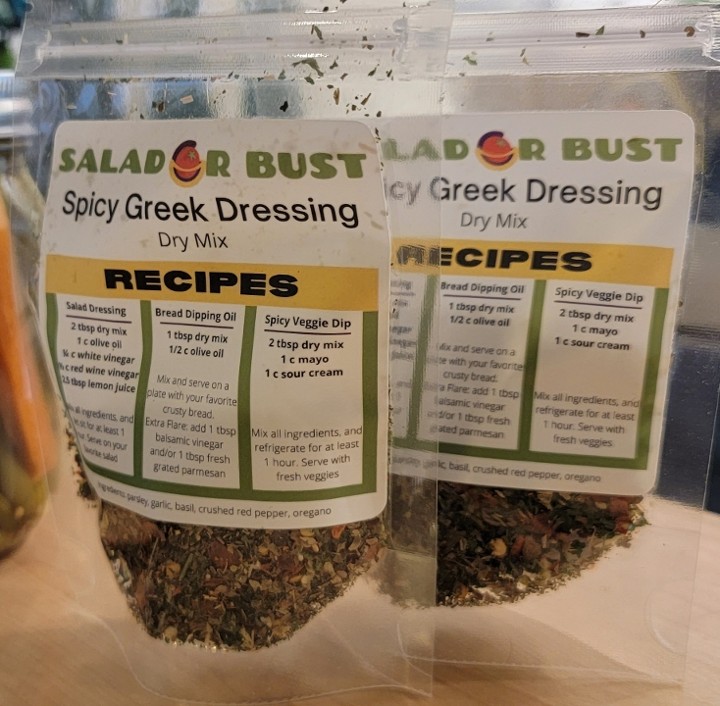 Dry Greek Seasoning