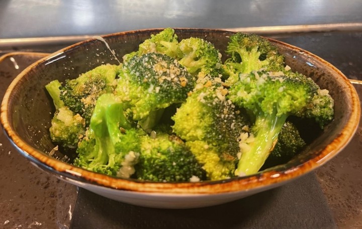 Toasted Parmesan Broccoli - Side