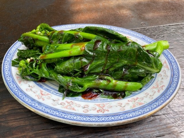 Chinese Broccoli