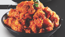 Tikku Red Hot Pepper Gizzard