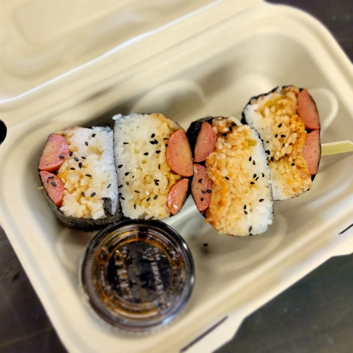 Red Dog Musubi