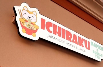 Ichiraku Japanese Noodle Shop Concord Plaza