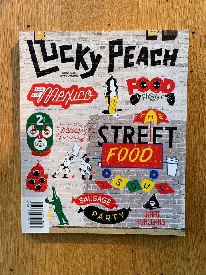 Lucky Peach #10 "The Street Food Issue"