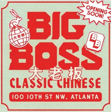 Big Boss Chinese