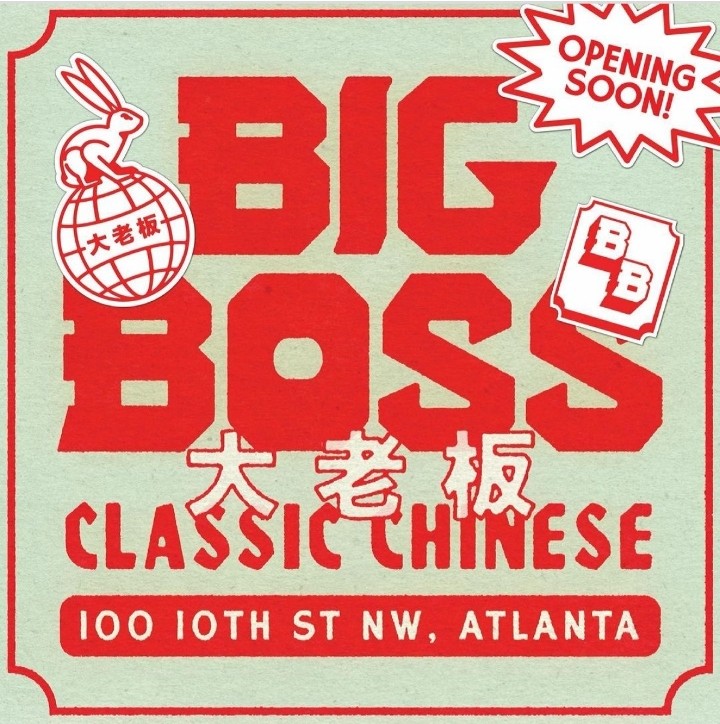 Big Boss Chinese