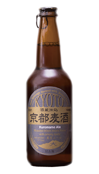 Kyoto Kuromame Ale (Roasted Black Soybean)