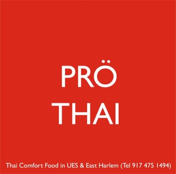 Pro Thai 1575 Lexington Ave