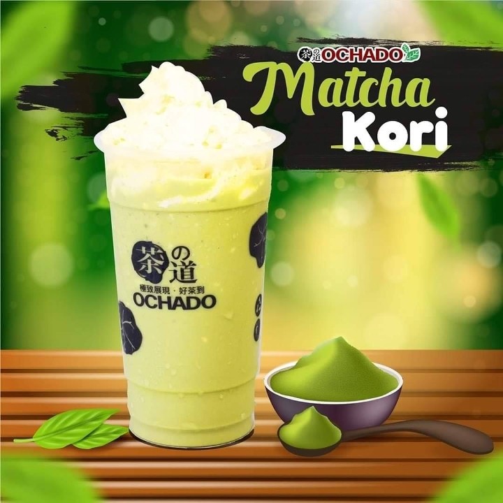 MATCHA Kori