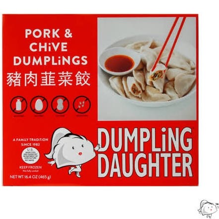 Dumpling Daughter Pork and Chive Dumplings