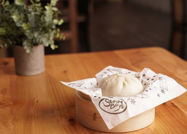 Steamed Pork Bao 猪肉包 bollo de cerdo