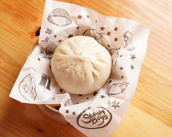 Steamed Veggie Bao 蔬菜包  bollo de vegano