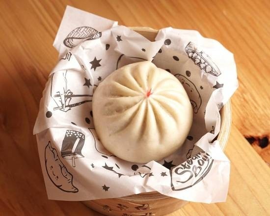 Steamed Beef Bao 牛肉包 bollo de ternera