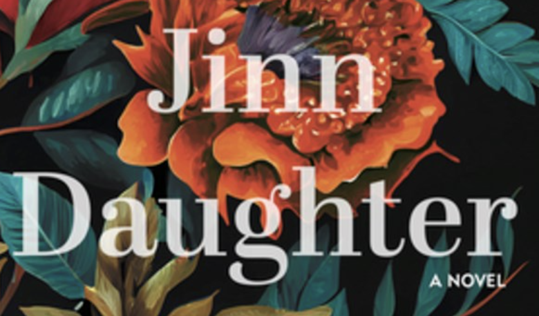 The Jinn Daughter by Rania Hanna
