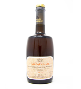 Domaine Glinavos Paleokerisio (4190)