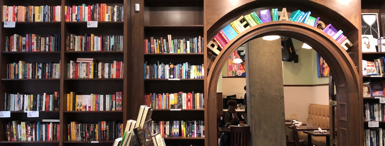 Busboys and Poets - 450 K