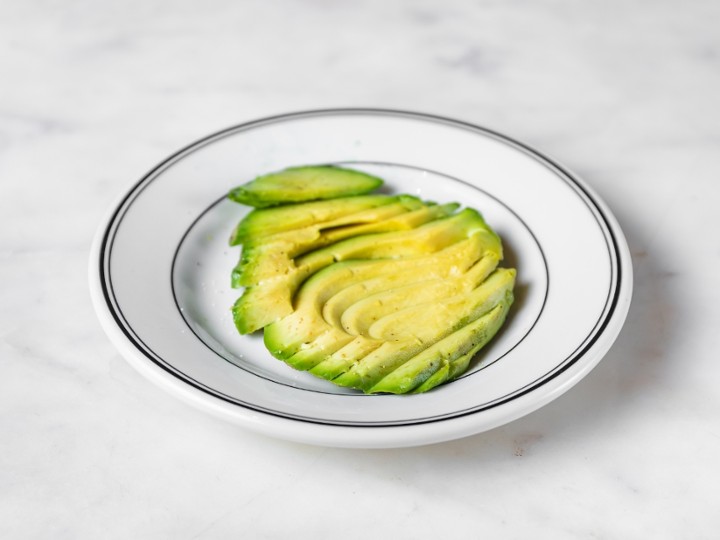 Side Sliced Avocado (quarter)