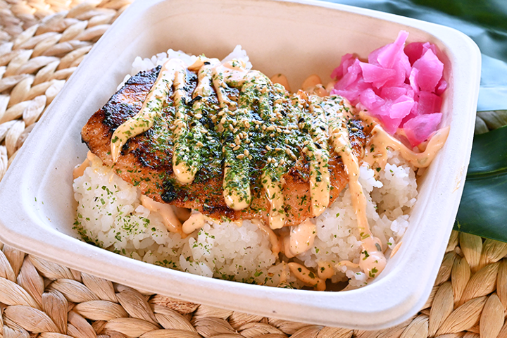 Miso Salmon with Spicy Mayo Bowl & Veggies