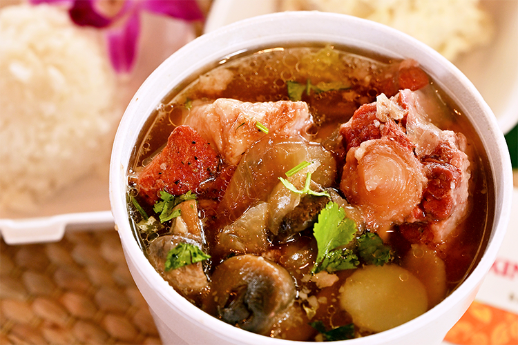 Oxtail Soup (Weekend Only)