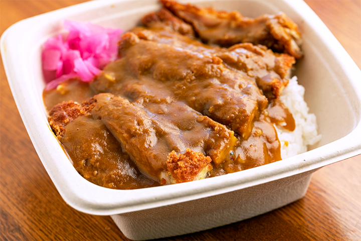 Chicken Katsu Curry Bowl