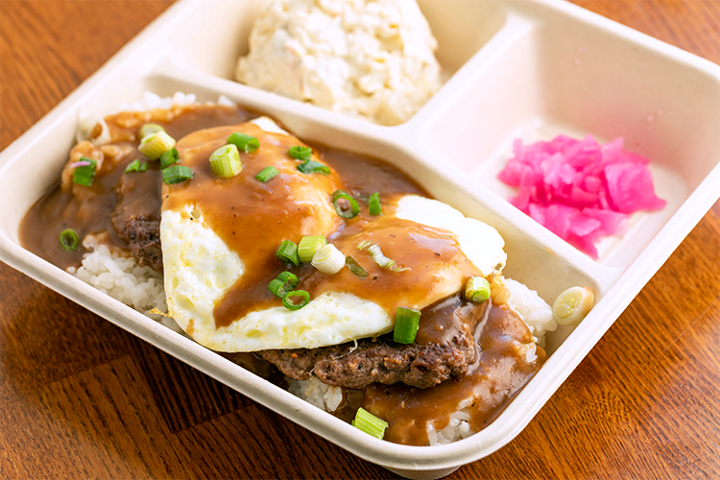 Loco Moco