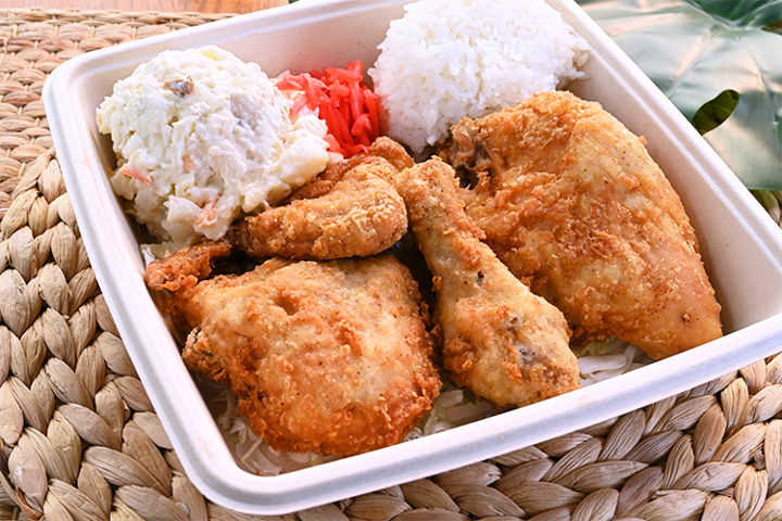 Plantation Fried Chicken