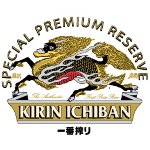 Kirin Ichiban