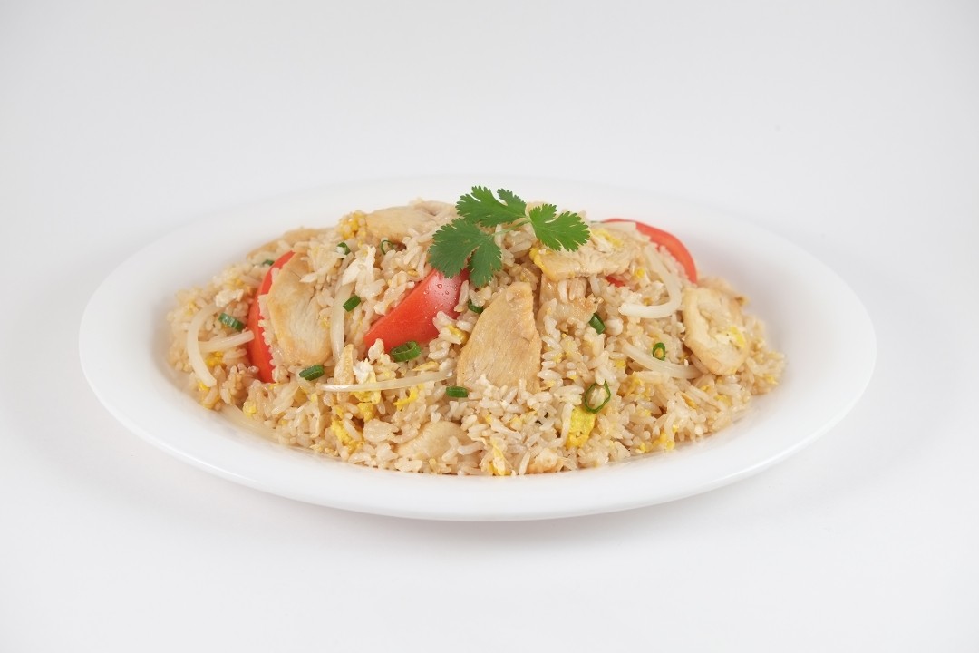 110. Thai Fried Rice Chicken