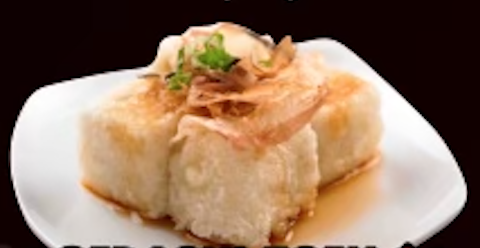 Agedashi Tofu