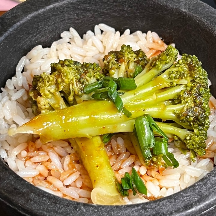 Teriyaki Rice Bowl