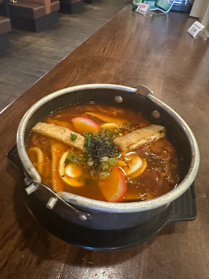 Kimchi Nabe Udon