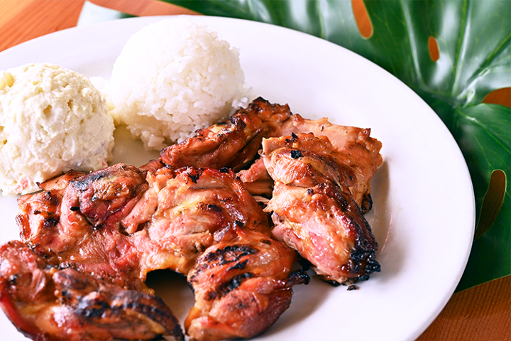 Huli Huli Chicken Plate