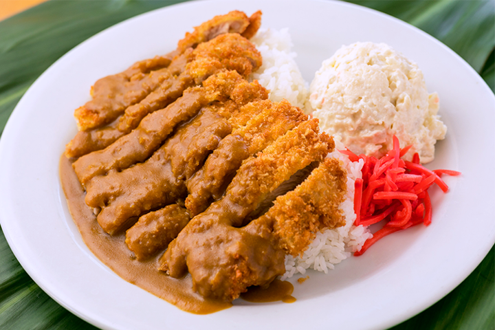 Chicken Katsu Curry Plate