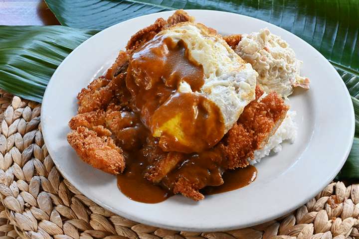 Chicken Katsu Curry Loco Moco Plate