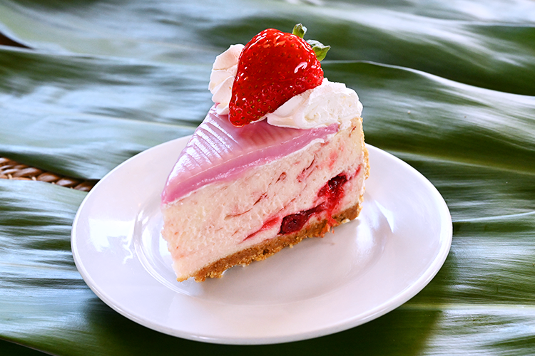 Strawberry Cheesecake | SLICE