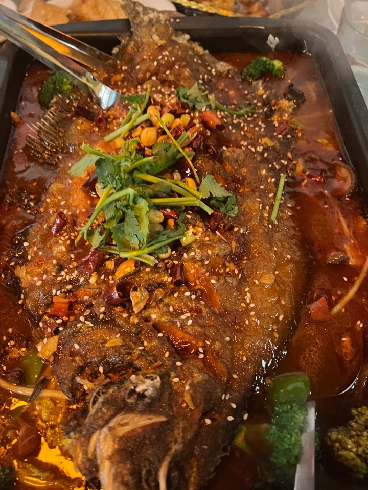 Spicy Grilled Whole Fish in Chong-Qing Style (烤全魚)