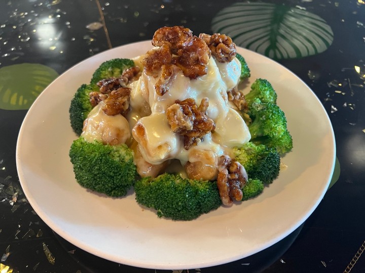 Honey Walnut Chicken核桃鸡