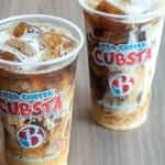 24 oz Cubsta