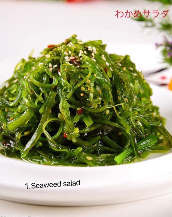 Seaweed Salad