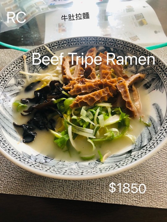 Beef Triple Ramen