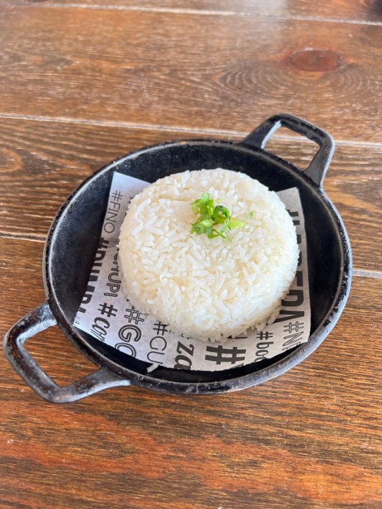 SIDE RICE