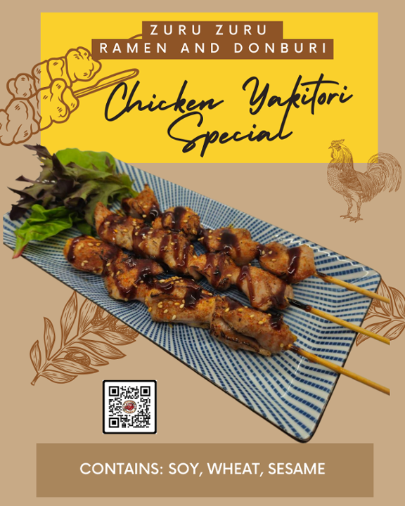 Chicken Yakitori (3 skewers)