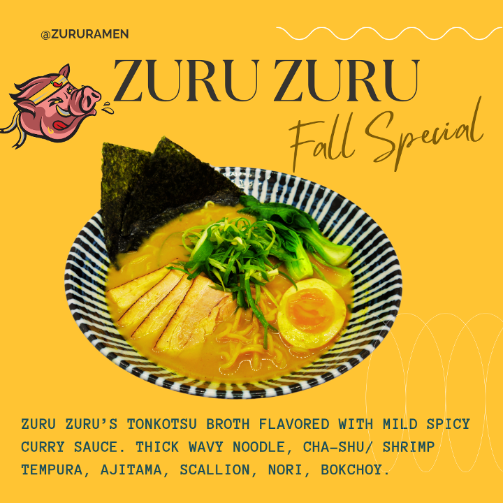 Curry Ramen