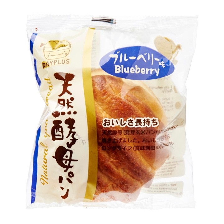 Japanese Blueberry Bread