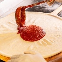 Create Your Own Pizza 18”