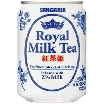 Sangaria Milk Tea