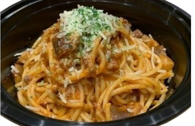 Bolognese Pasta