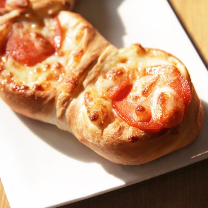 Pepperoni Pretzel.